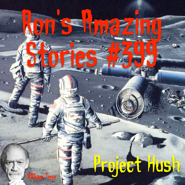 Project Hush