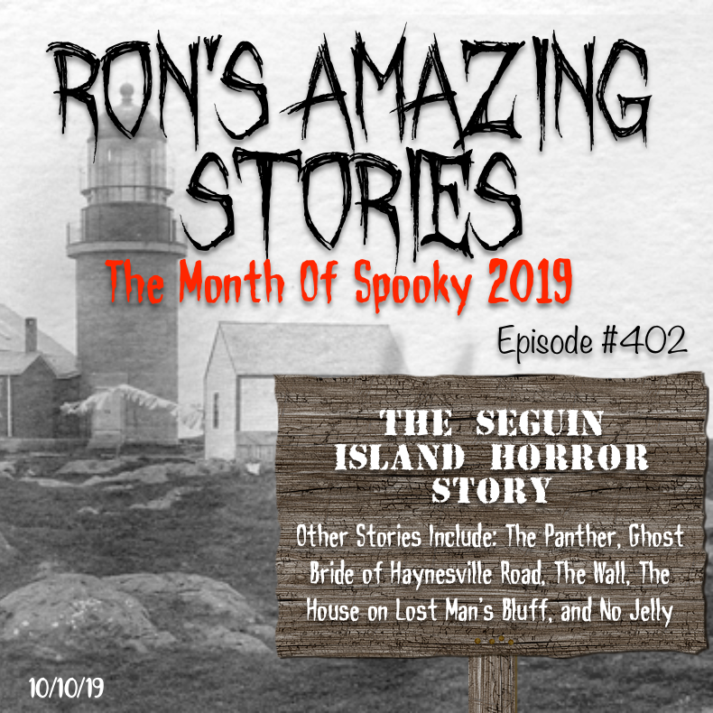 The Seguin Island Horror Story