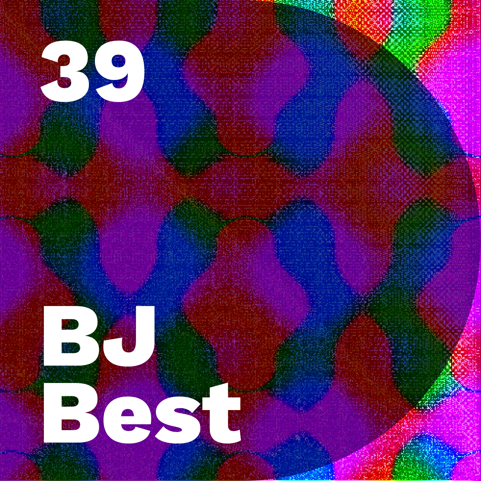 BJ Best, ArtyBots