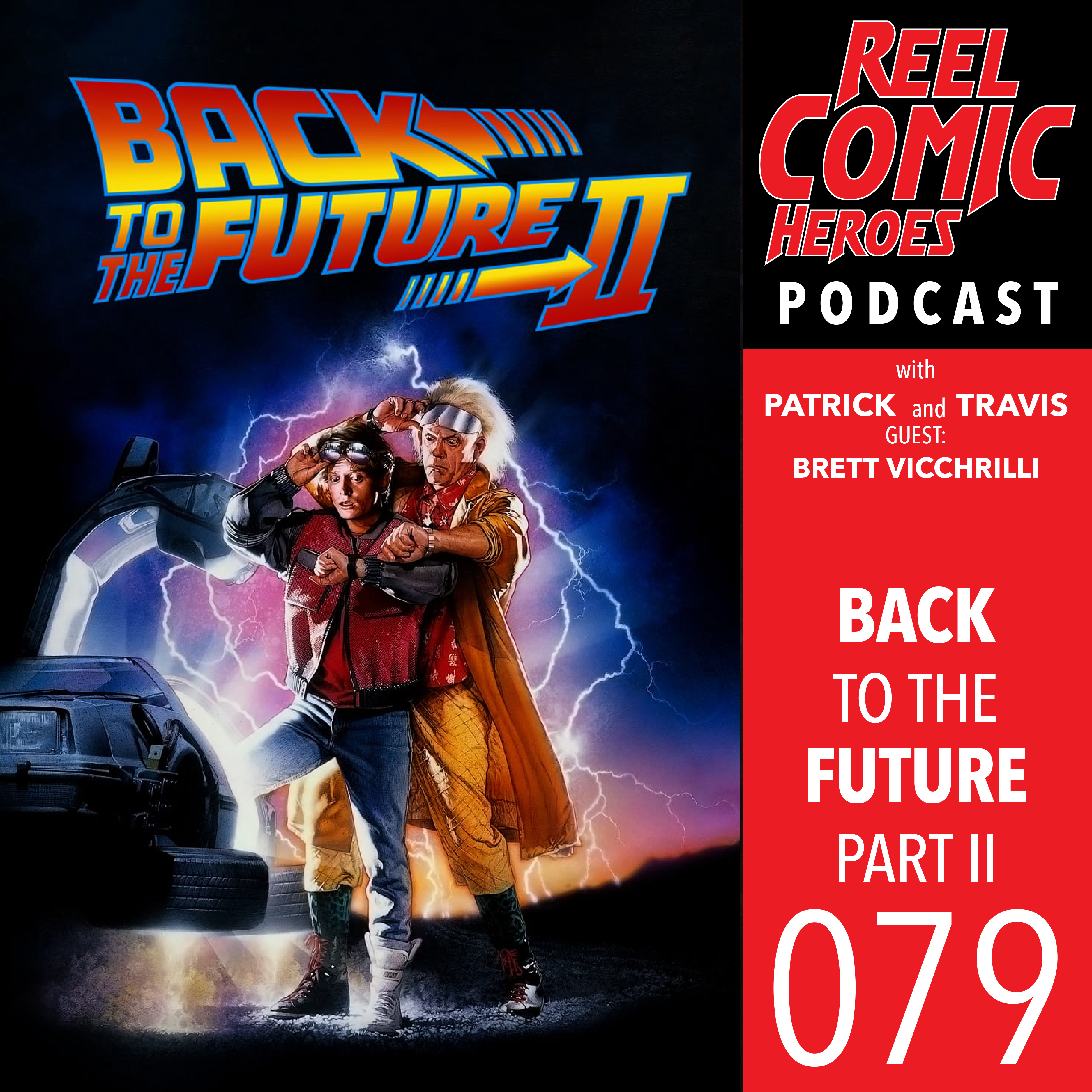 Back to the Future II with Brett Vicchrilli