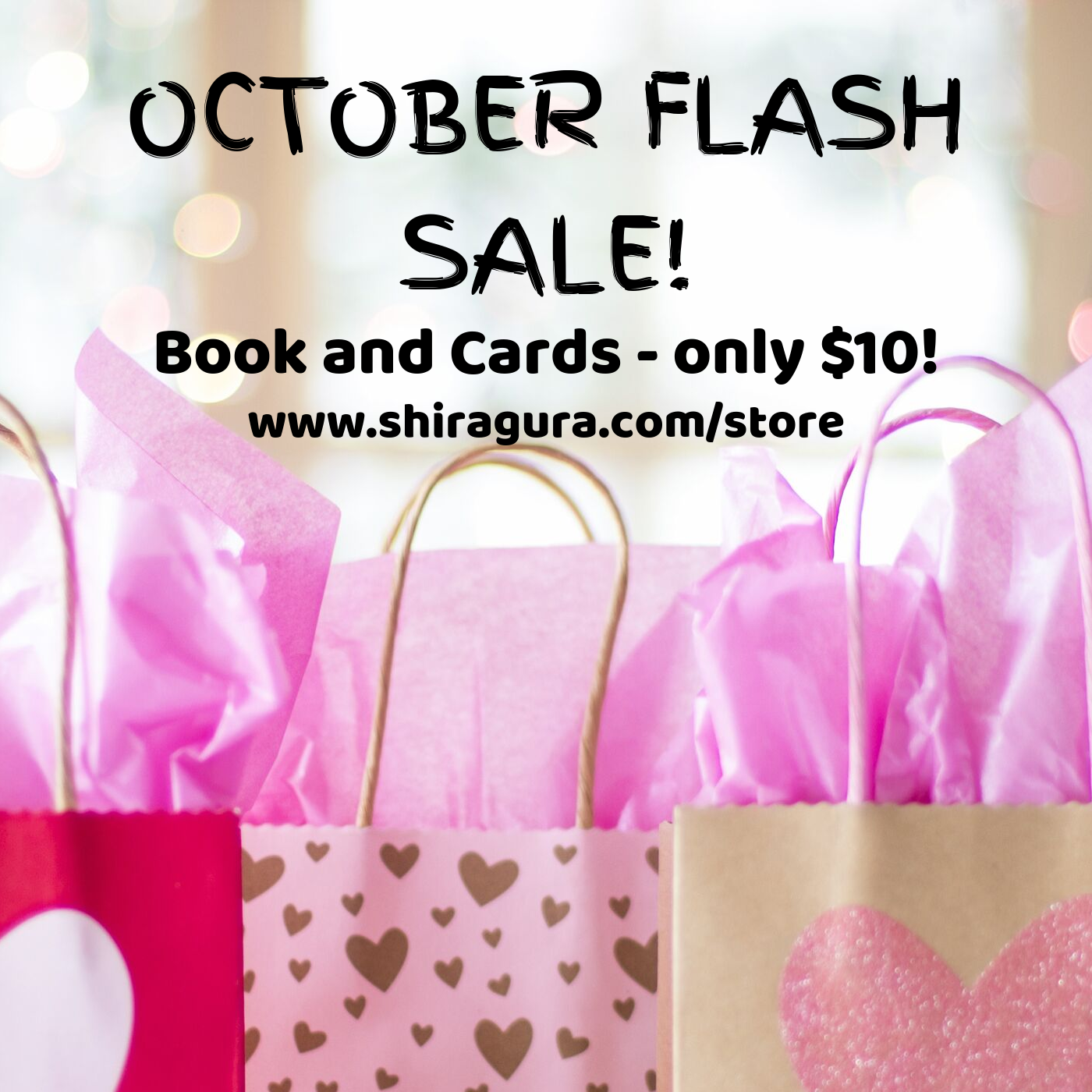 October Flash Sale