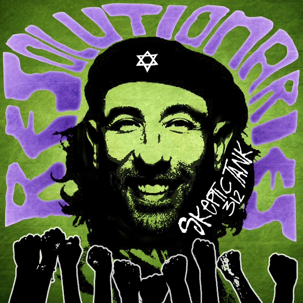 Resolution