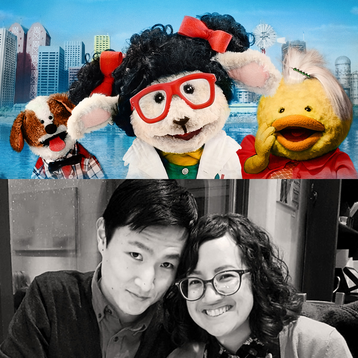 Miikshi The Meek Sheep - Justin & Lindsay Lee (Part 1 of 4)