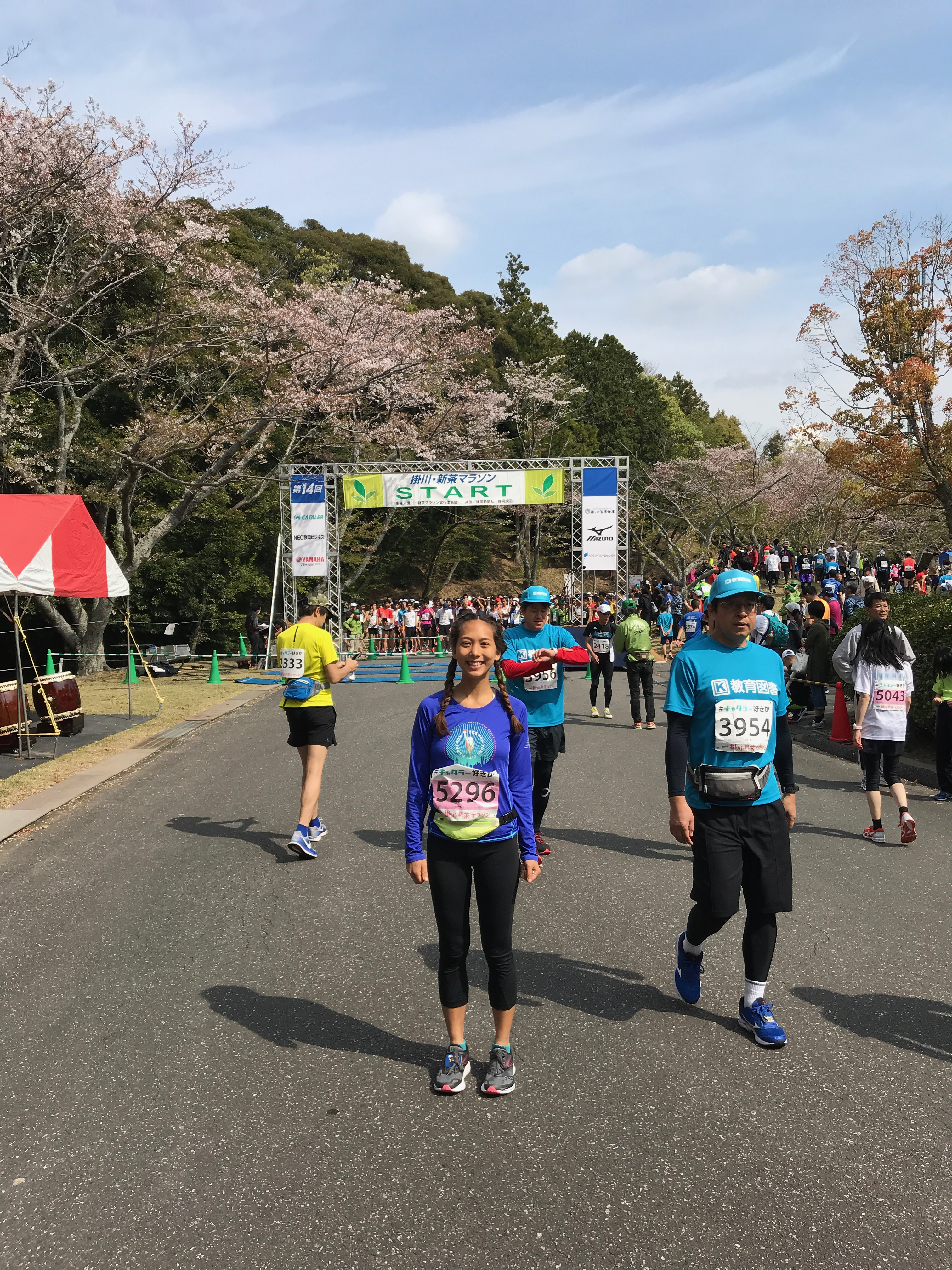 #99: Kakegawa Shincha Marathon Recap