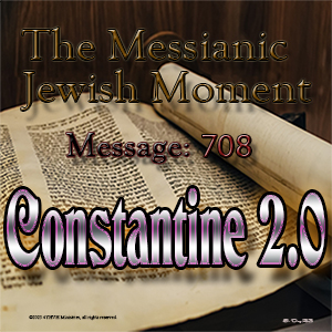 Constantine 2.0