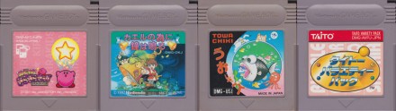 GameBoy Crammer #19: KIRBY’S STAR STACKER, KAERU NO TAME NI KANE WA NARU, FISH DUDE, ELEVATOR ACTION