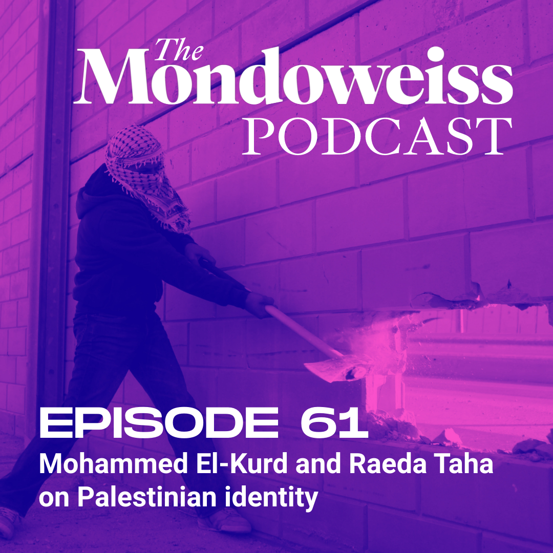 The Mondoweiss Podcast