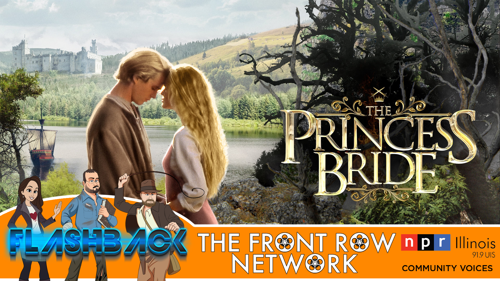 FLASHBACKS - The Princess Bride