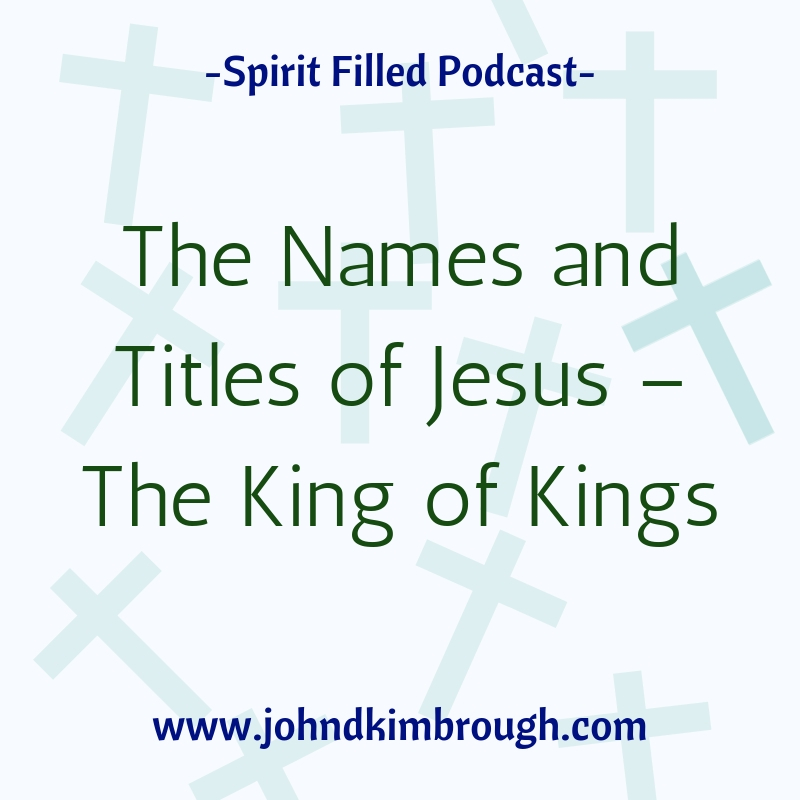 Spirit Filled Bible Study