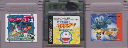 GameBoy Crammer #23: GALAXIAN, DIG DUG, TOWER OF DRUAGA, FAMISTAR 4, DORAEMON’S KANJI QUIZ & BURAI FIGHTER