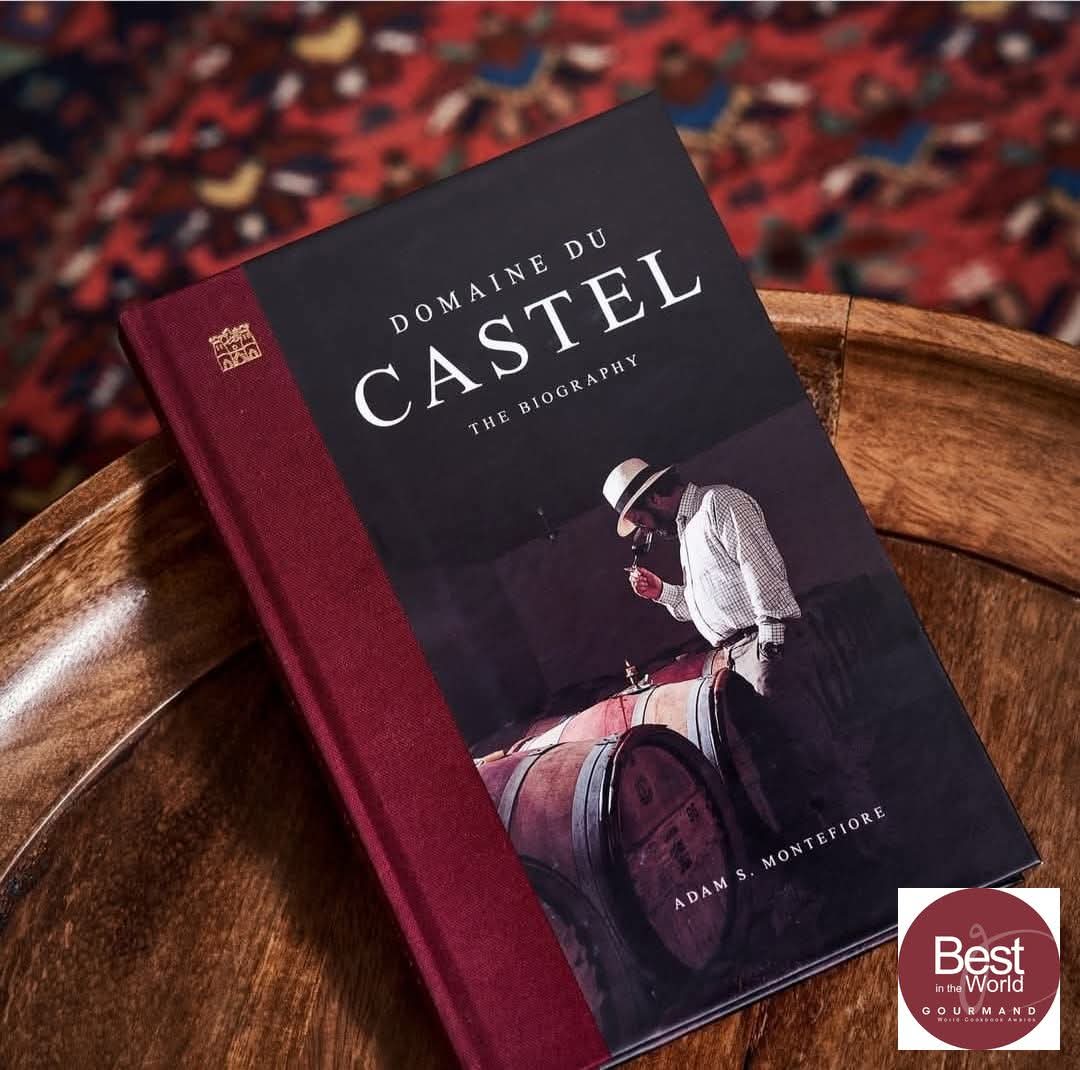 יין לשניים - פרק 28 - ראיון מיוחד מהממ"ד עם אדם מונטיפיורי יין לשניים - פרק 28 - ראיון מיוחד מהממ"ד עם אדם מונטיפיורי