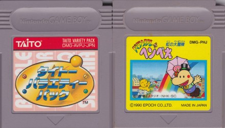 GameBoy Crammer #9: BUBBLE BOBBLE, CHASE HQ, PARASOL HENBEE & MORE GAME BOY HISTORY