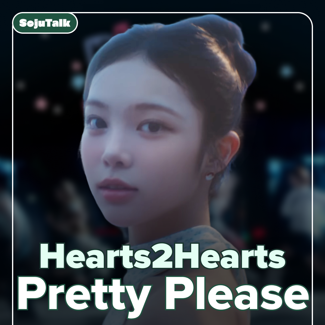 EP345: Hearts2Hearts, Tzuyu, P1Harmony!