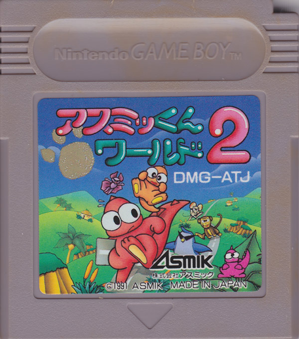 GameBoyCrammer #45: DORAEMON 2, CRAYON NO SHIN-CHAN 2, XENON 2, BOOMER’S ADVENTURE IN ASMIK WORLD 2 & ADVENTURE ISLAND 2