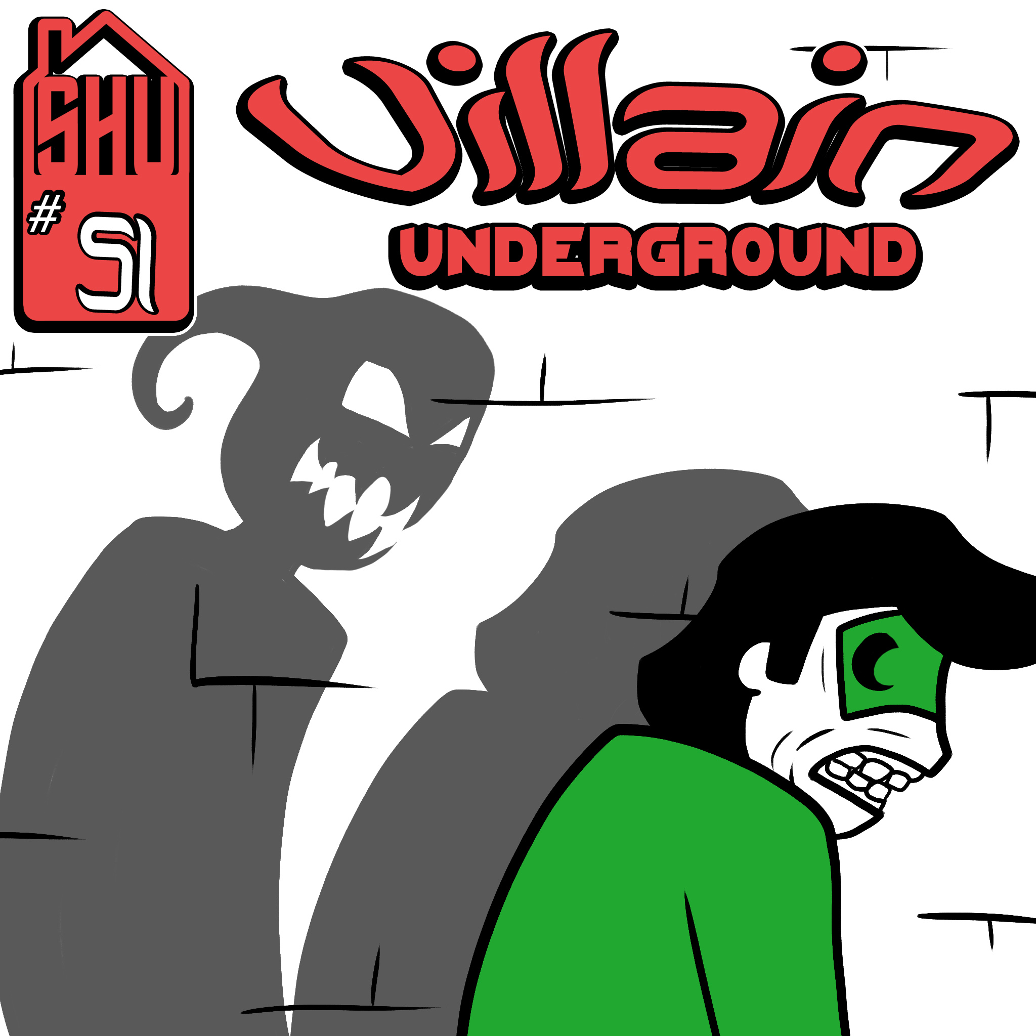 Villain Underground #51