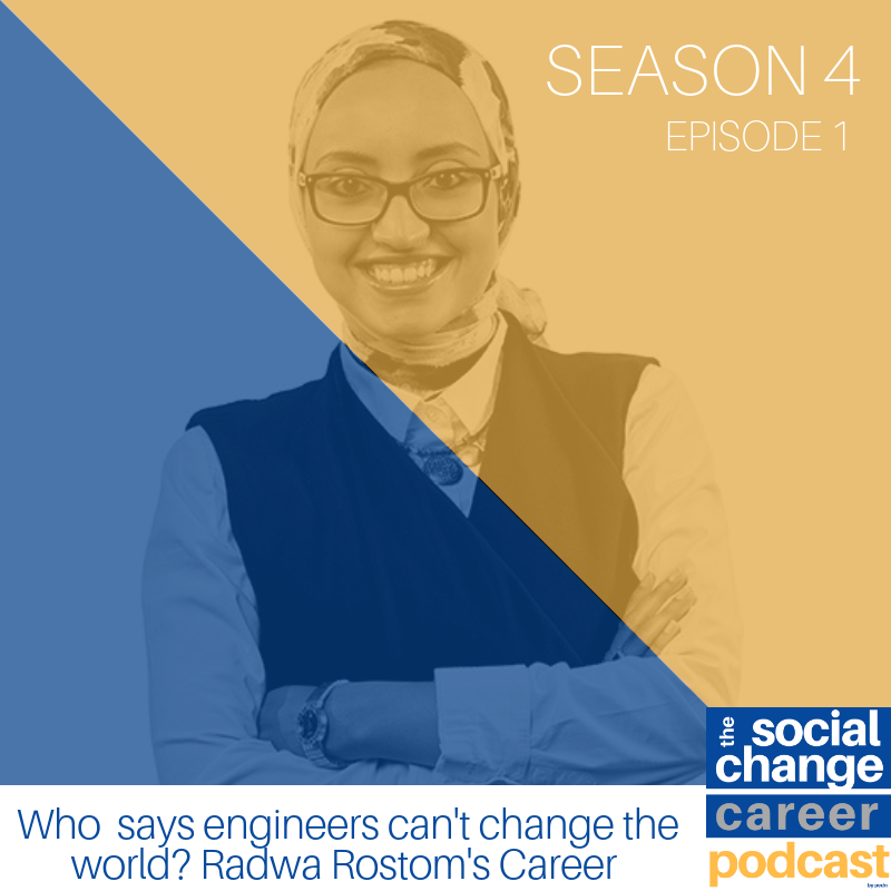 The Social Change Career Podcast