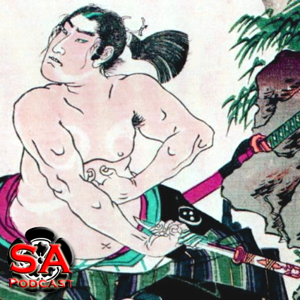 cover of episode Seppuku: Samurai Suicide - Tales of the Samurai #1