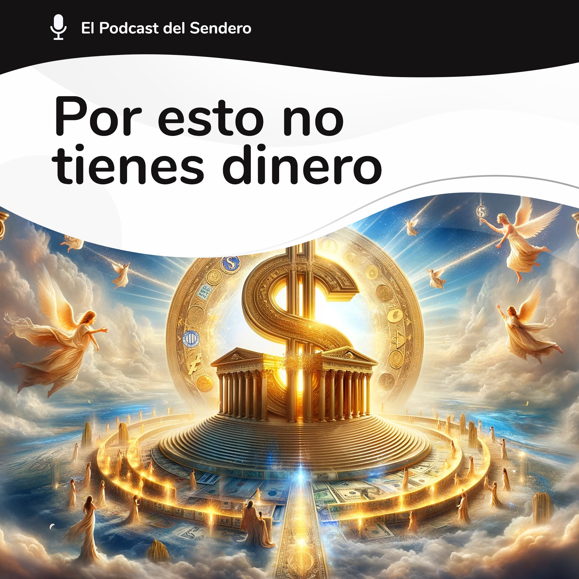 El Sendero