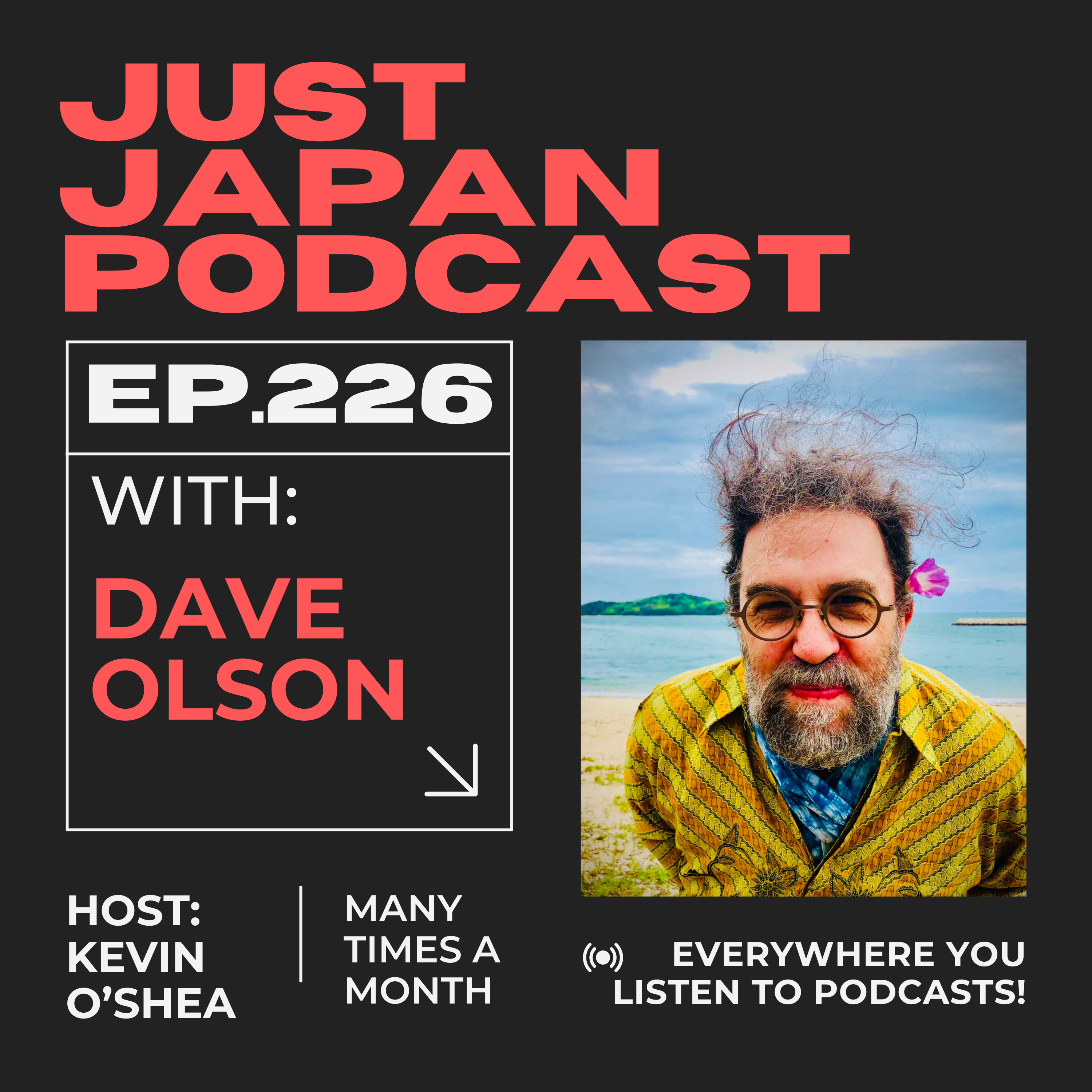Just Japan Podcast