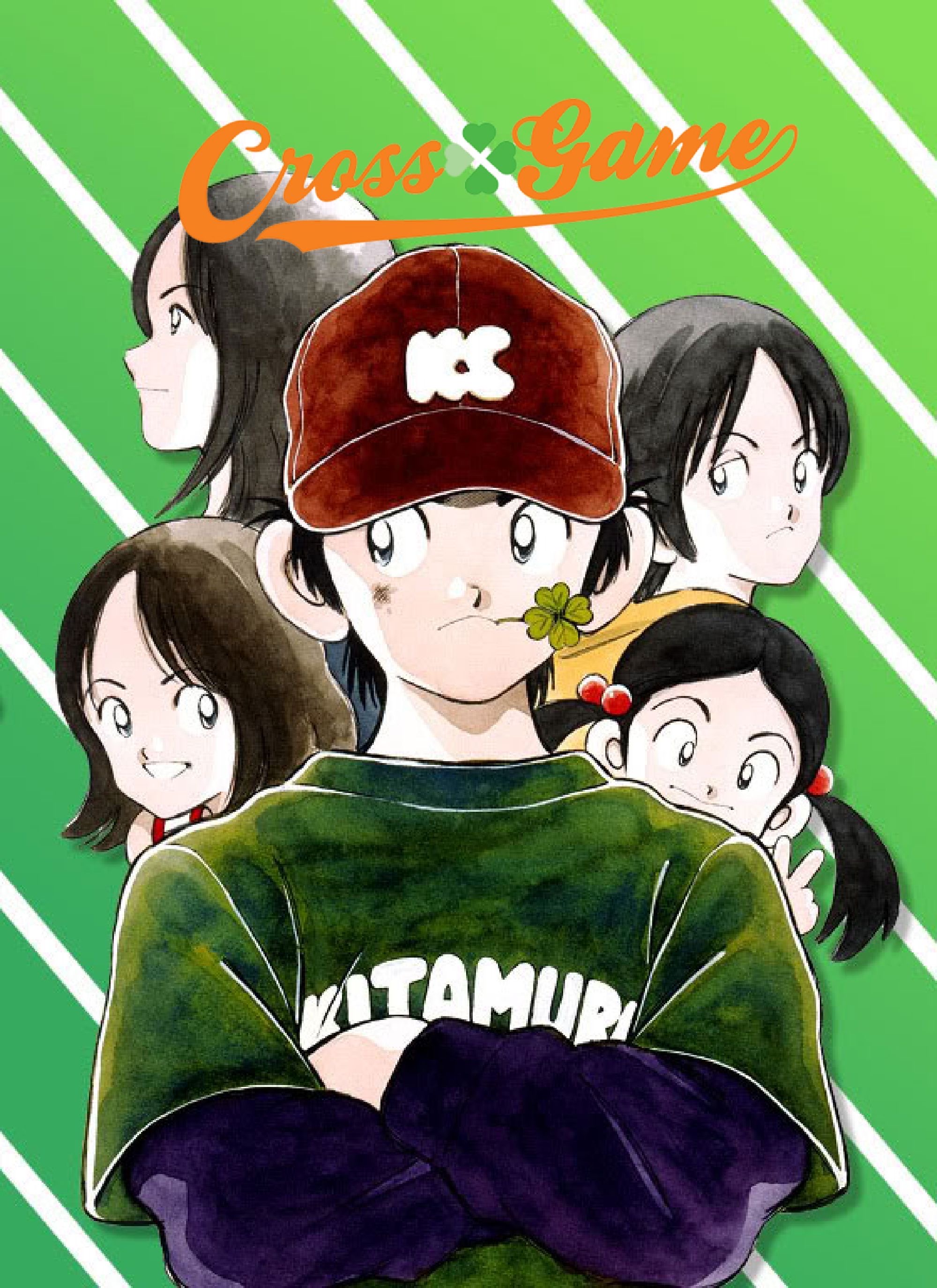 AniMay Episode 391 - Cross Game with Mike from Bonsai Pop