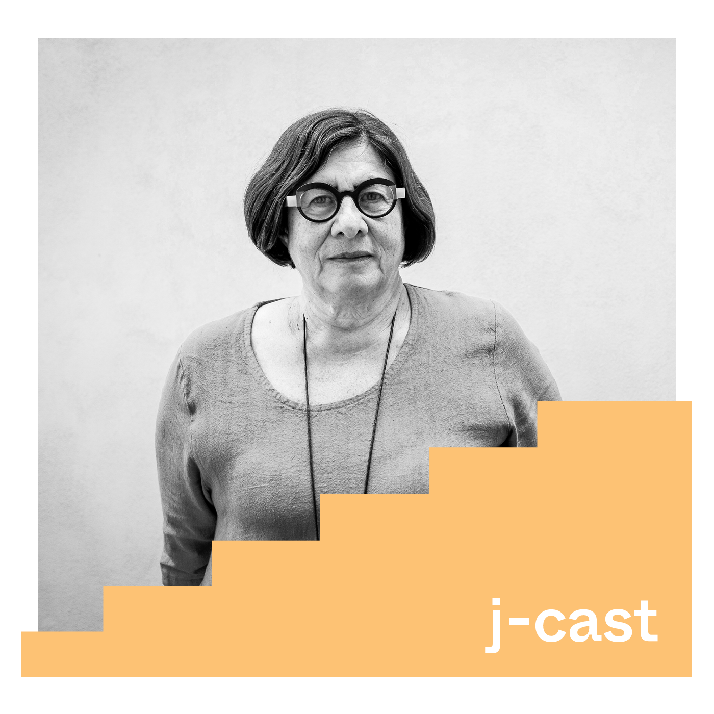 j-cast: současná židovská a izraelská témata