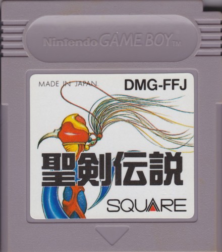 GameBoy Crammer #48: FINAL FANTASY ADVENTURE, TETRIS ATTACK, CASTLEVANIA 2, PARASOL STARS & KINTAROU