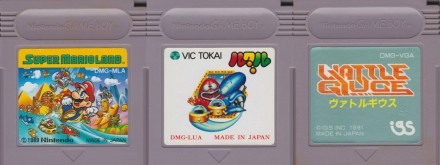 GameBoy Crammer #13: SUPER MARIO LAND, LUCLE, VATTLE GUICE