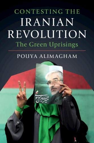 Ten Years after Green w/ Pouya Alimagham
