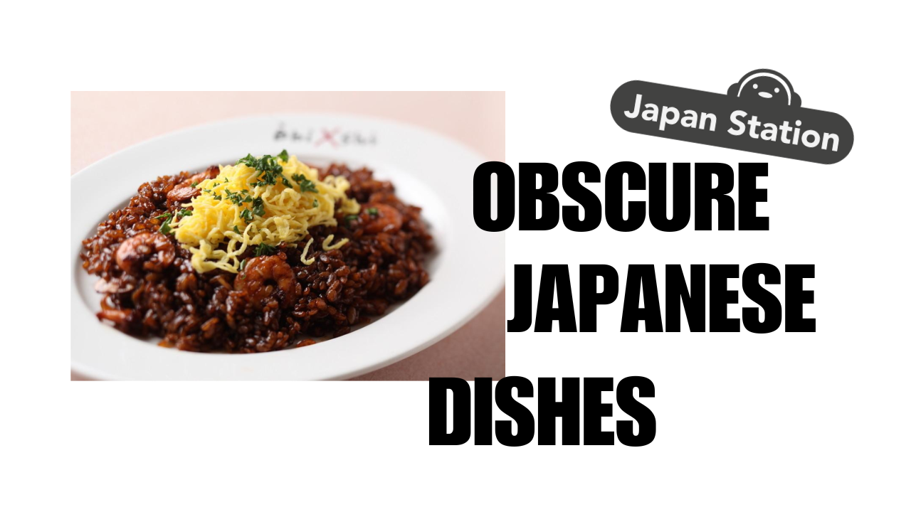 Japan Station: A Podcast About Japanese Culture & the Japanese Language