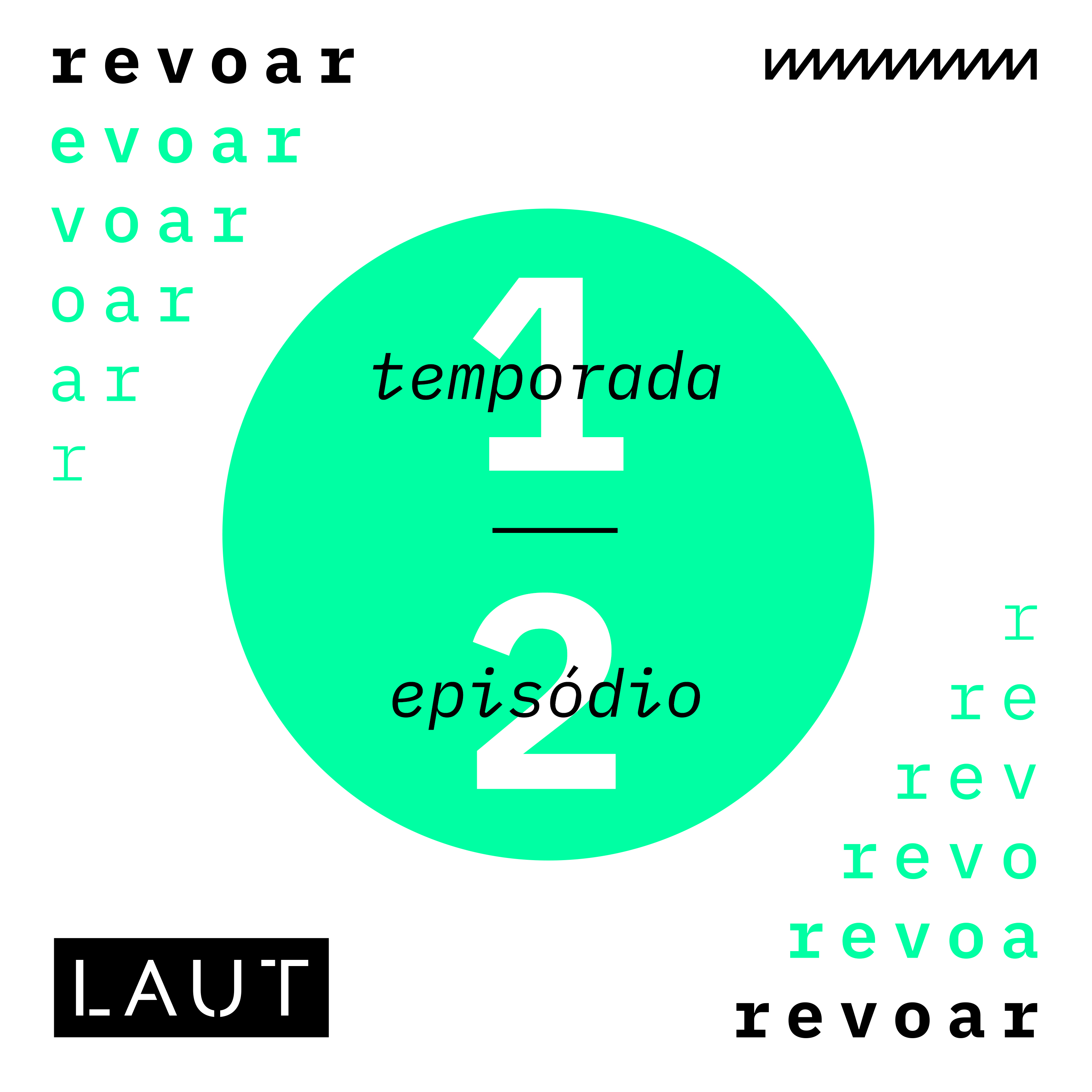 Servir a quem, proteger o quê?