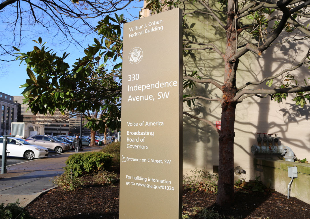 The Media Network Vintage Vault 2024-2025