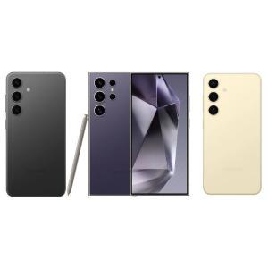 Samsung Galaxy S24, S24+, S24 Ultra and Asus ROG Phone 8