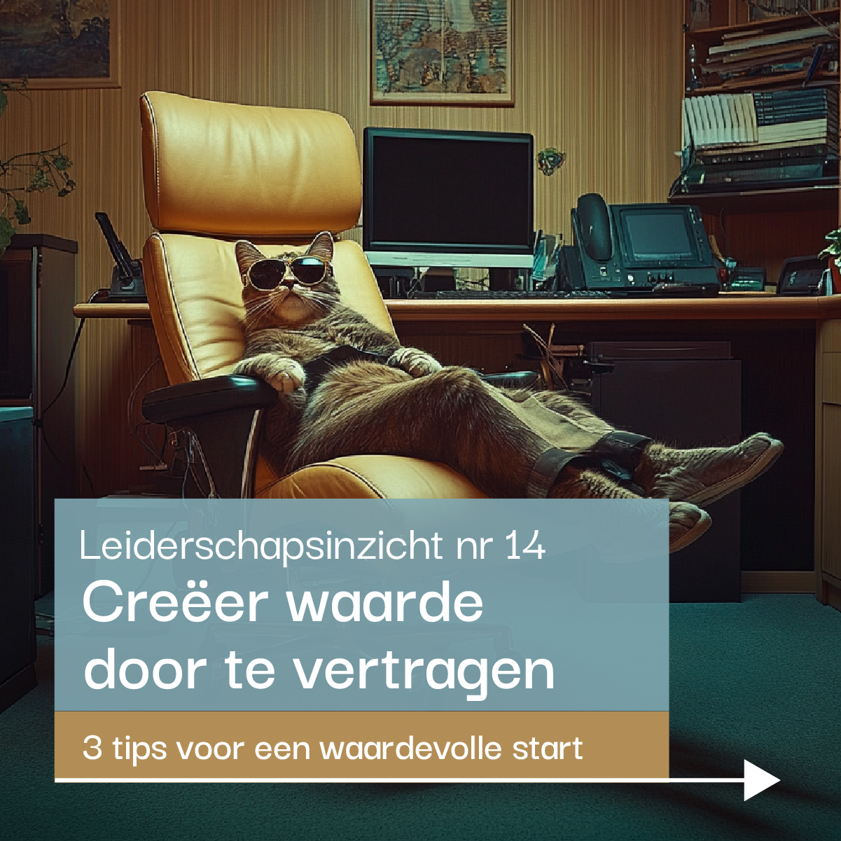 Lullen met Lambert