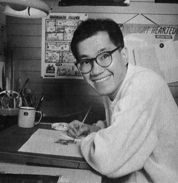 The Legacy of Akira Toriyama