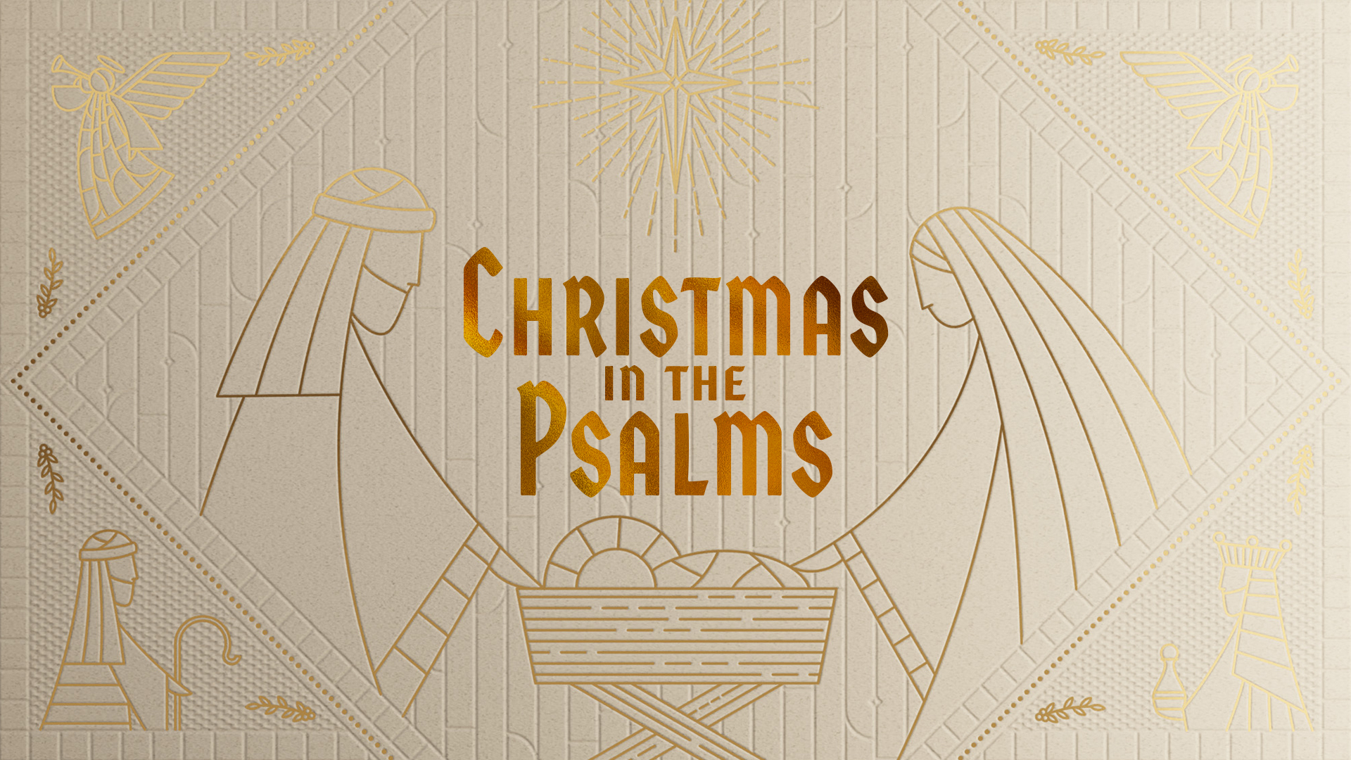 2023-12-17 Waiting for the Lord
