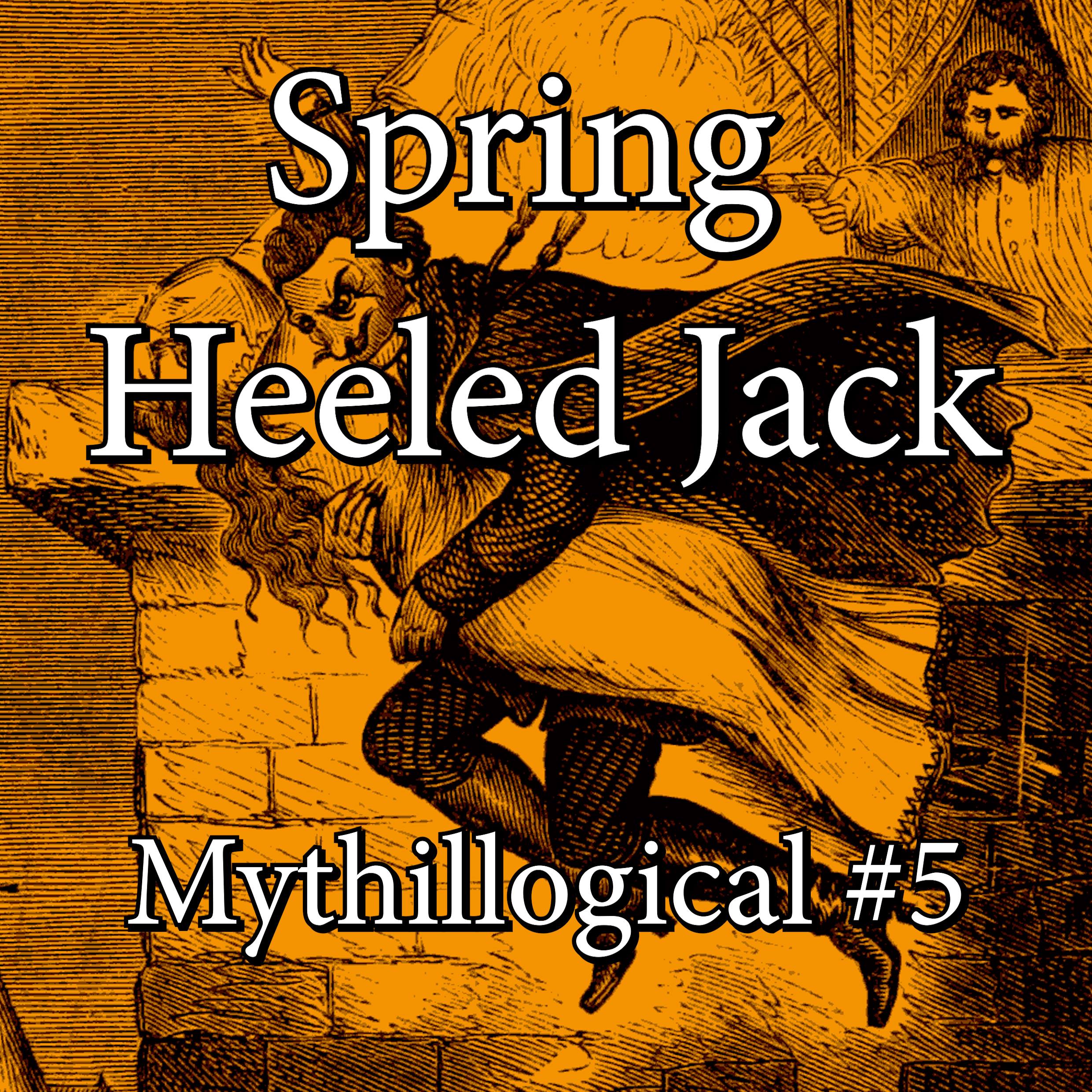 Mythillogical