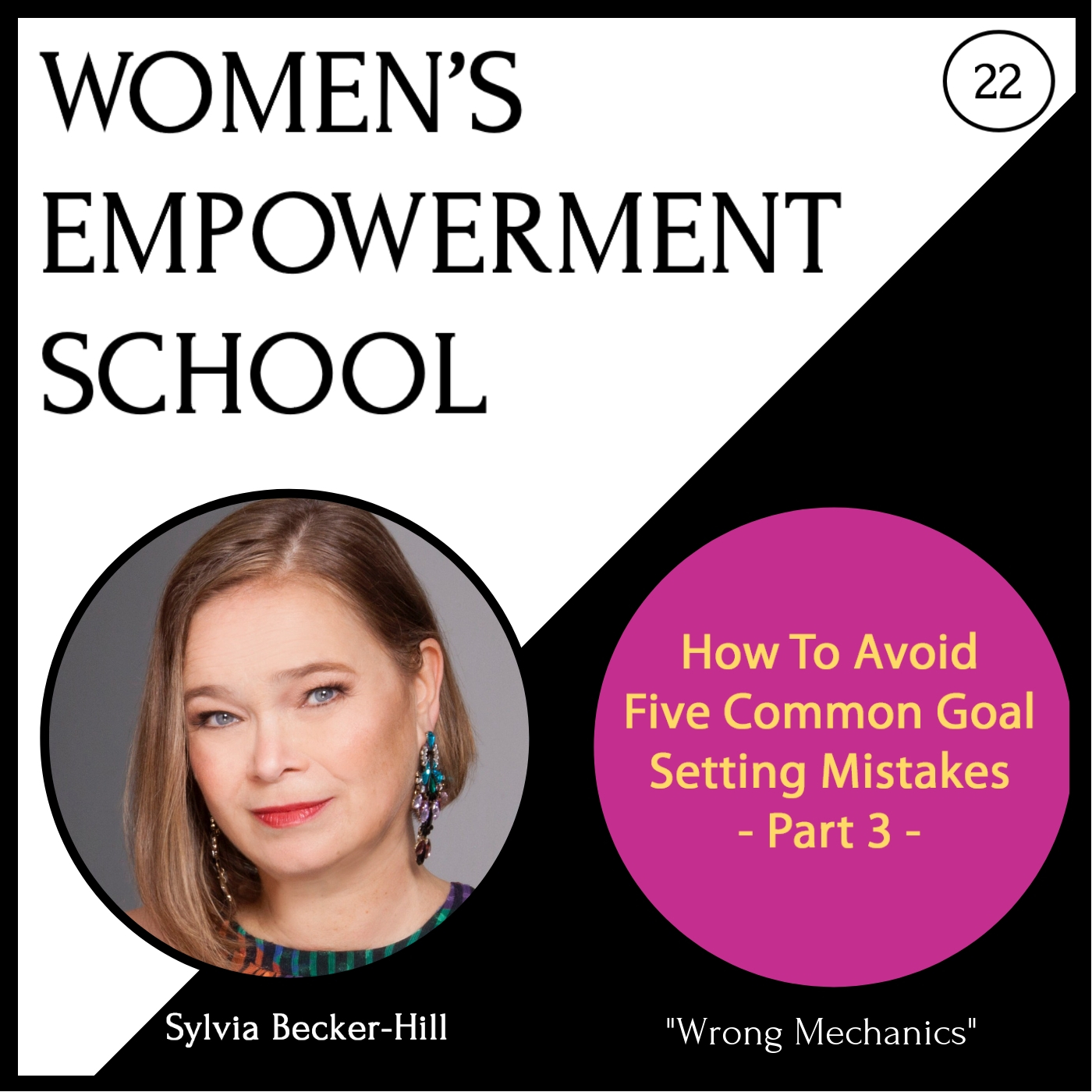 Women\'s Empowerment School