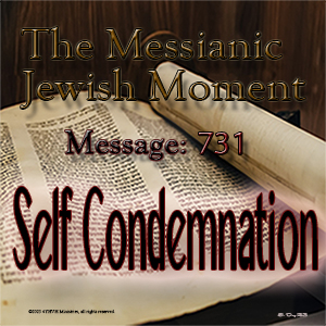 Self Condemnation