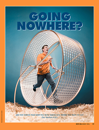 Podcast #61: Going Nowhere FAST?