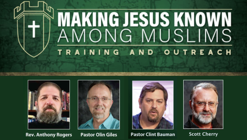 Making Jesus Known Among Muslims - Panel Discussion (Participant: Olin Giles)