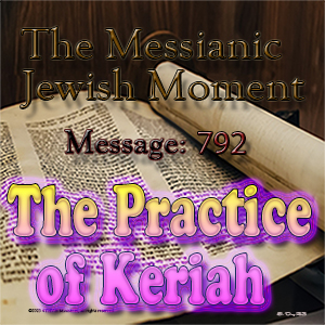 The Practice of Keriah