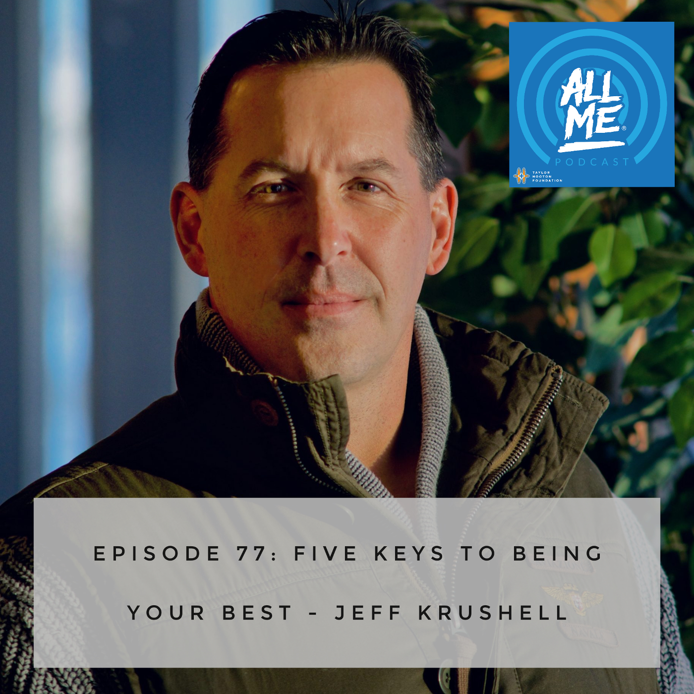 The ALL ME® Podcast