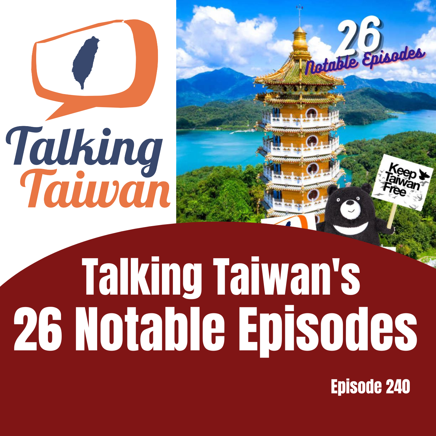 Talking Taiwan
