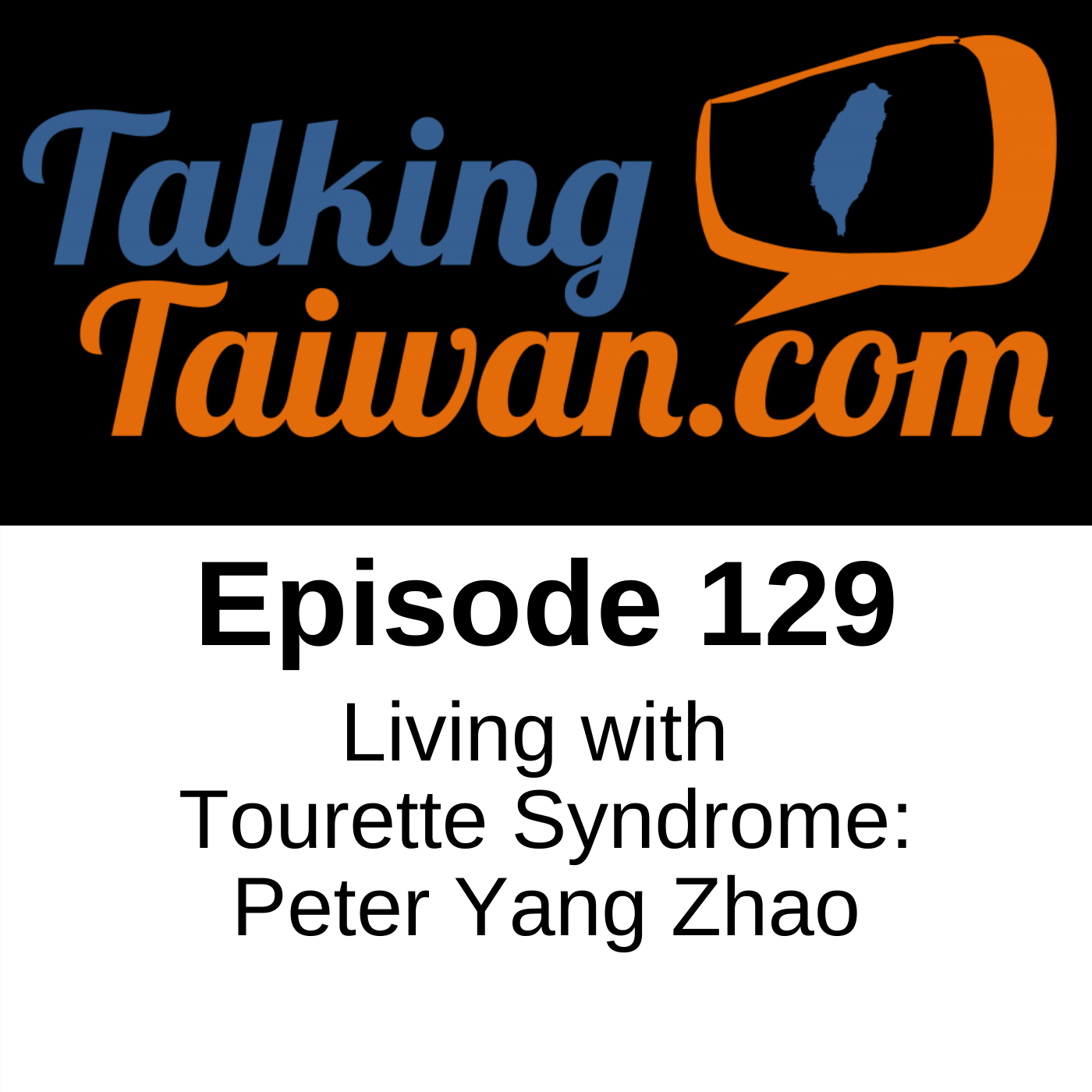 Talking Taiwan