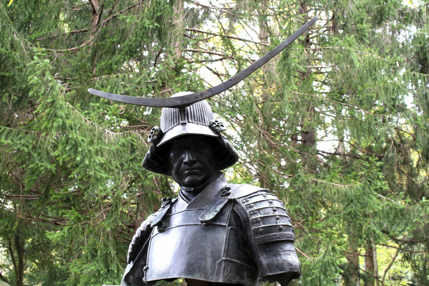 Ep. 459 Date Masamune