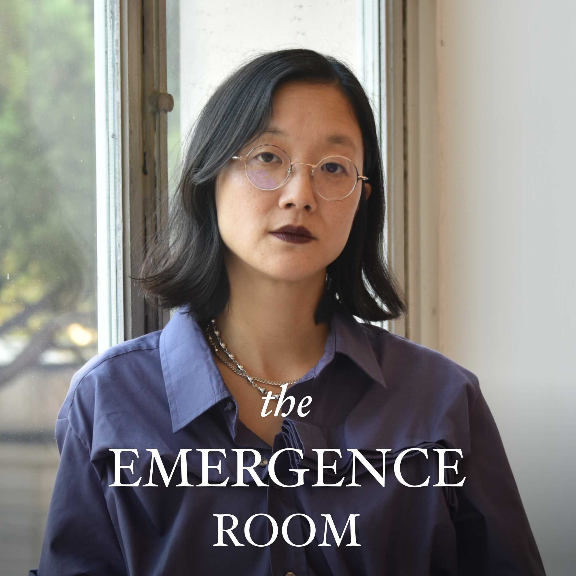 The Emergence Room