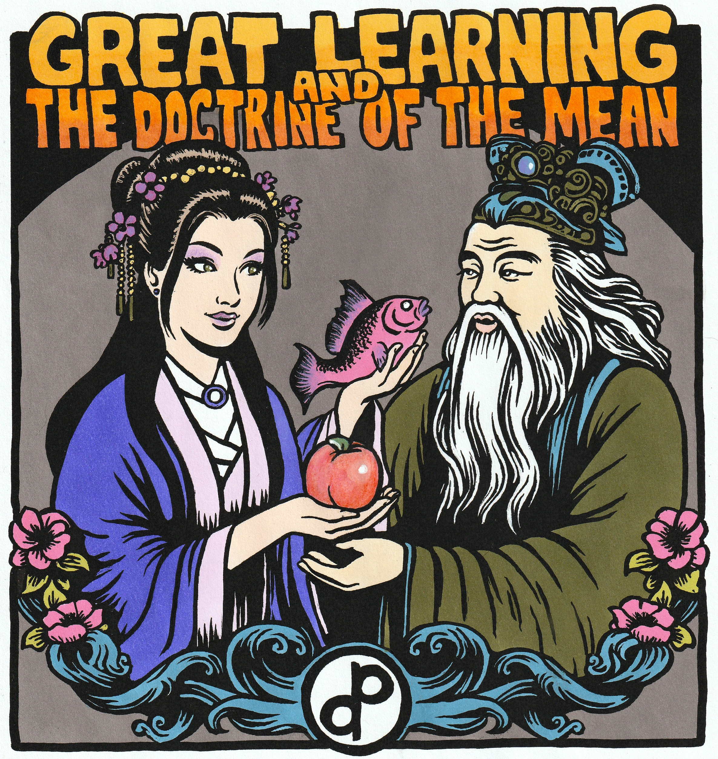 The Doctrine of the Mean 中庸