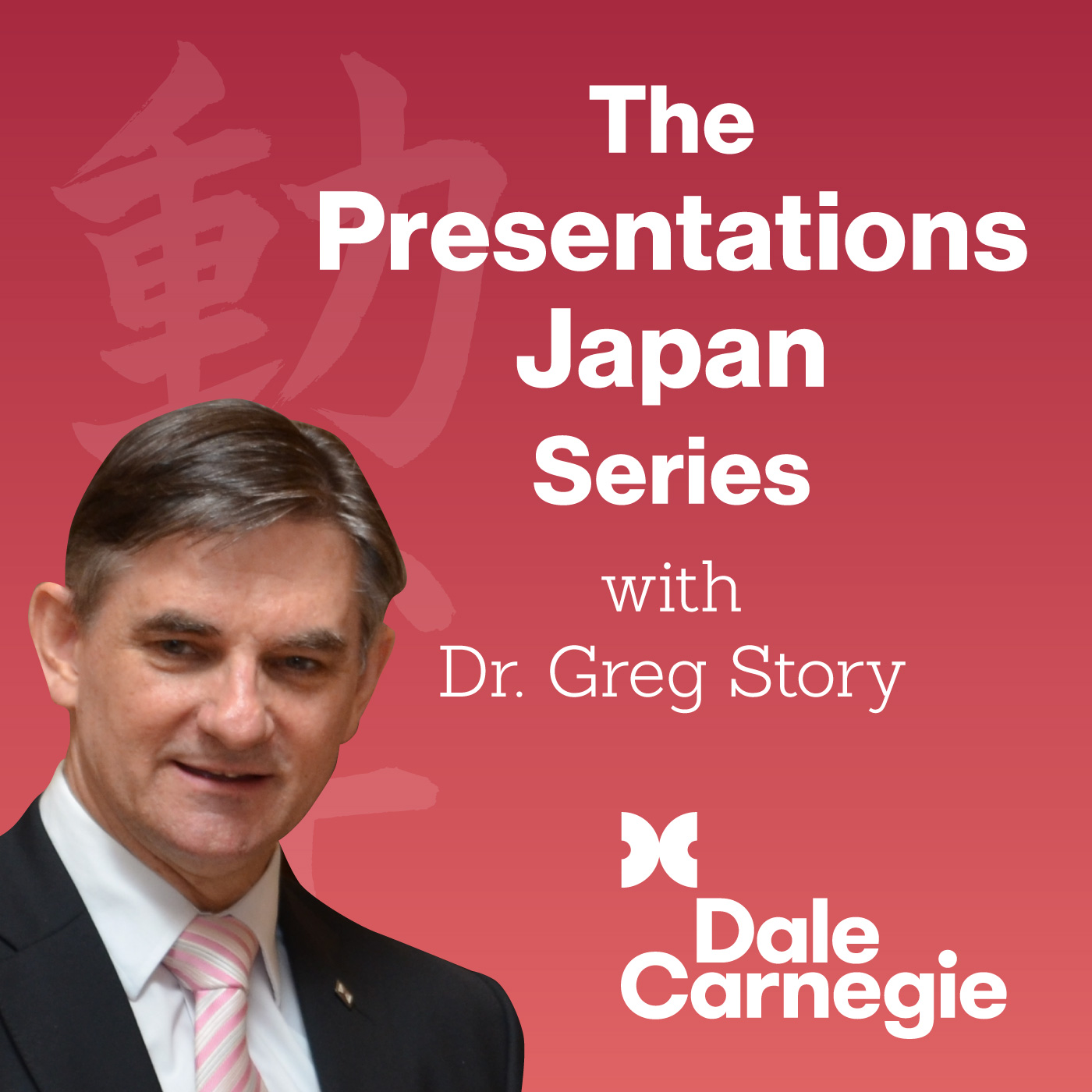 315: Four Strategies For Building Confidence As A Speaker