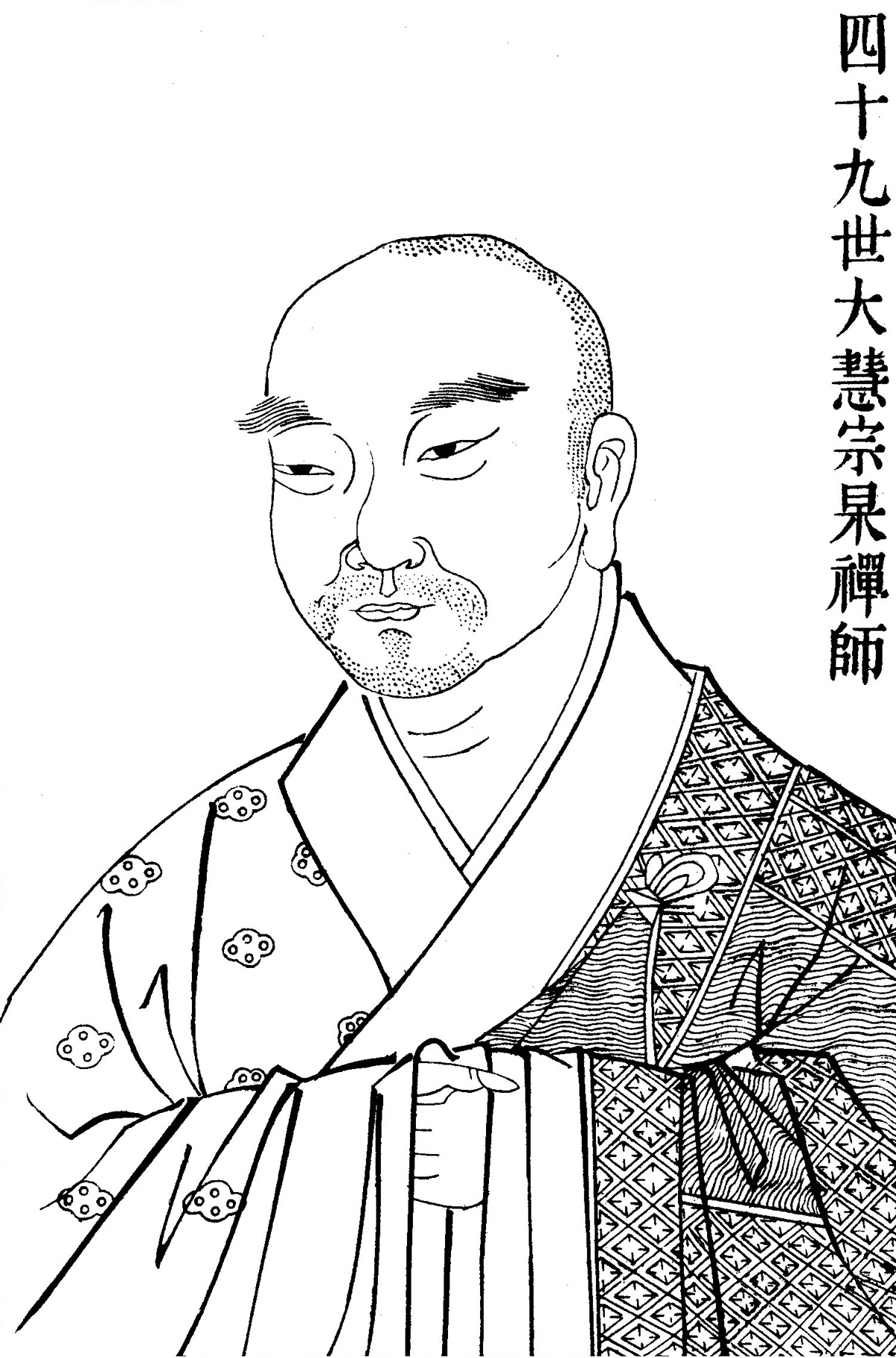 Zen Talks from Windhorse Zen Community