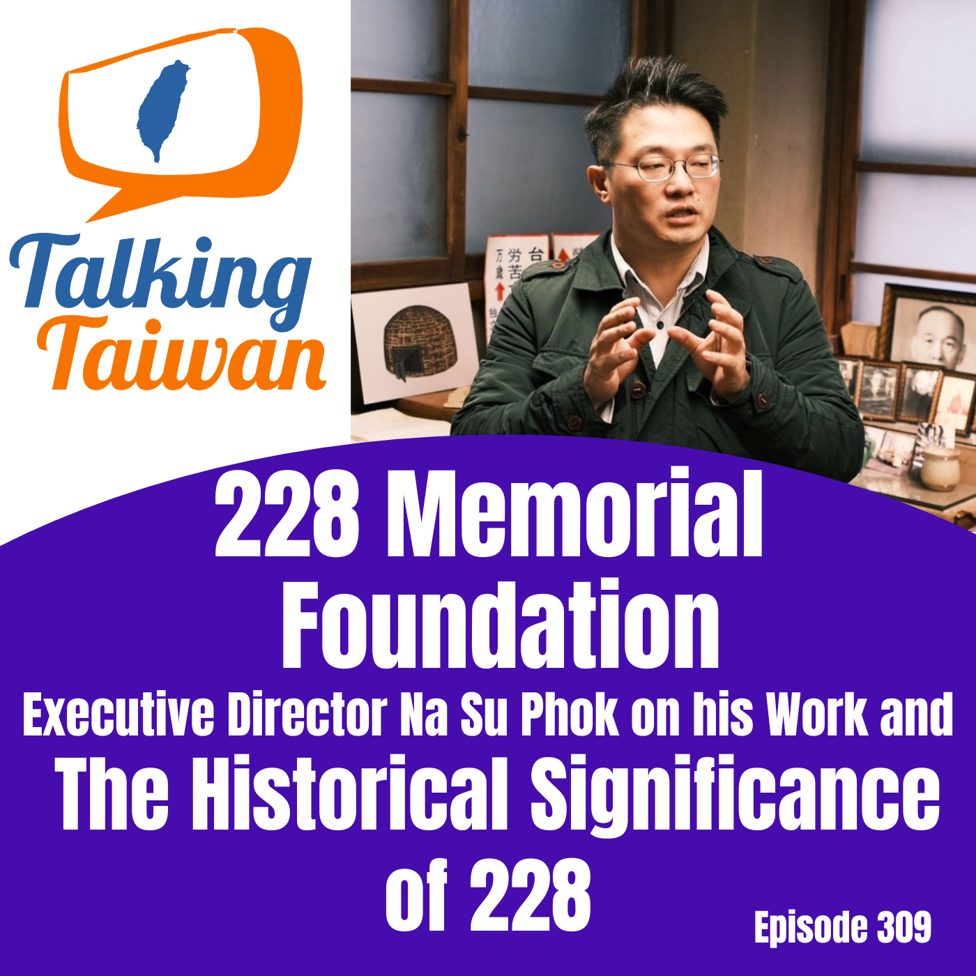 Talking Taiwan